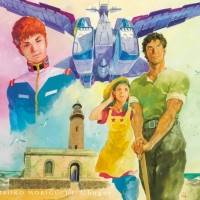 森口博子、映画『機動戦士ガンダム ククルス・ドアンの島』主題歌「Ubugoe」発売決定