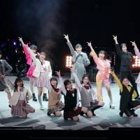 『BEYOOOOOND1St CONCERT TOUR どんと来い! BE HAPPY! at BUDOOOOOKAN!!!!!!!!!!!!』