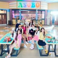 NiziU、新曲 「ASOBO」の英語バージョンをリリース