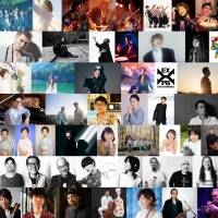 「日比谷音楽祭 2022」第三弾出演アーティストを発表　24組を追加