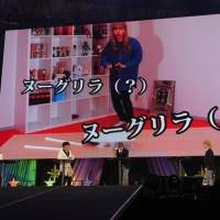 パオパオチャンネル「パオ博　ーファイナルエでぃションー」