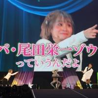 パオパオチャンネル「パオ博　ーファイナルエでぃションー」