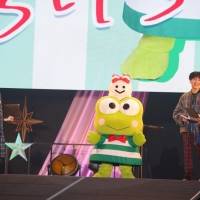 パオパオチャンネル「パオ博　ーファイナルエでぃションー」