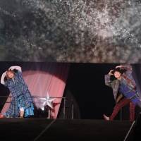 パオパオチャンネル「パオ博　ーファイナルエでぃションー」