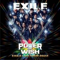 EXILE、全国ドームツアー開催＆EXILE ATSUSHI限定復活を発表