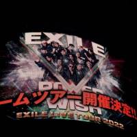 EXILE、全国ドームツアー開催＆EXILE ATSUSHI限定復活を発表