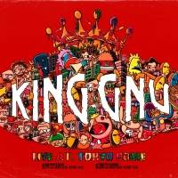 King Gnu「この夢の先には何が待っているのか」始動５年で東京ドーム2DAYS公演決定