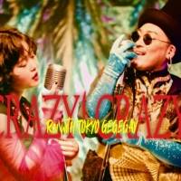 Rei、コラボ・アルバムより「CRAZY! CRAZY! with 東京ゲゲゲイ」MVプレミア公開決定