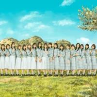 日向坂46、7thシングル「僕なんか」ジャケ写公開