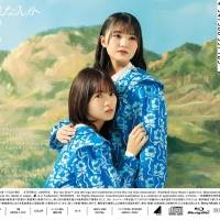 日向坂46、7thシングル「僕なんか」ジャケ写公開