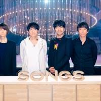 ミスチルが大泉洋と初対談　30年の歴史を秘蔵映像で振り返る