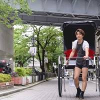 “イケメン俥夫”によるユニット東京力車、ニューシングル７月に発売