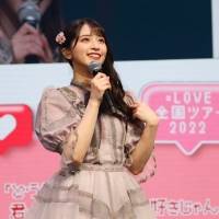 ＝LOVE、11thシングル「あの子コンプレックス」MV初公開