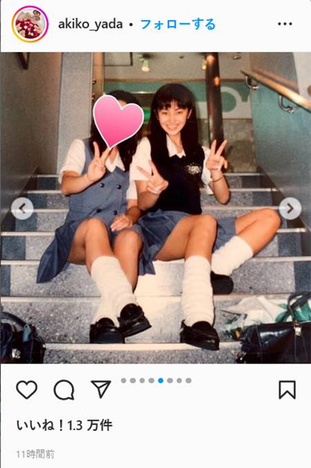 矢田亜希子、10代の頃の写真公開「ギャルだ」「ルーズソックス懐かしい」