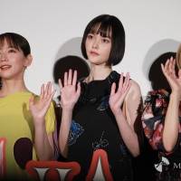 柴咲コウ・吉岡里帆・玉城ティナ『ホリック xxxHOLiC』初日舞台挨拶