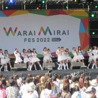 NMB48「Warai Mirai Fes 2022 ～Road to EXPO 2025～」