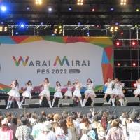 NMB48「Warai Mirai Fes 2022 ～Road to EXPO 2025～」