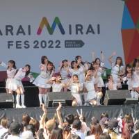 NMB48「Warai Mirai Fes 2022 ～Road to EXPO 2025～」