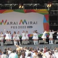 NMB48「Warai Mirai Fes 2022 ～Road to EXPO 2025～」