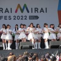 NMB48「Warai Mirai Fes 2022 ～Road to EXPO 2025～」