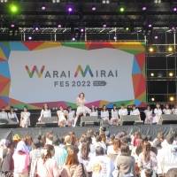 NMB48「Warai Mirai Fes 2022 ～Road to EXPO 2025～」