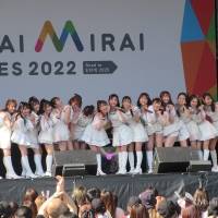 NMB48「Warai Mirai Fes 2022 ～Road to EXPO 2025～」