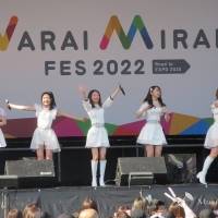 NMB48「Warai Mirai Fes 2022 ～Road to EXPO 2025～」