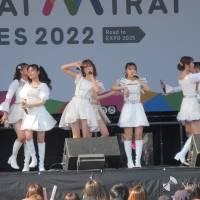 NMB48「Warai Mirai Fes 2022 ～Road to EXPO 2025～」