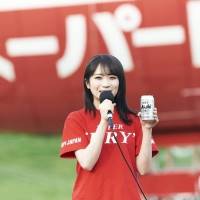 秋元真夏「新スーパードライ号」出発セレモニー