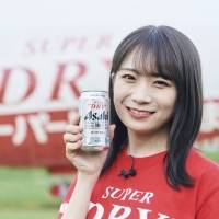 秋元真夏「新スーパードライ号」出発セレモニー