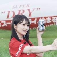 秋元真夏「新スーパードライ号」出発セレモニー