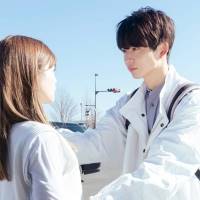 岩本照『モエカレ』場面写真