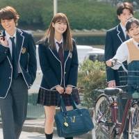 岩本照『モエカレ』場面写真