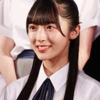 AKB48第17期生