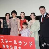 嵐莉菜・川和田恵真監督『マイスモールランド』公開記念舞台挨拶
