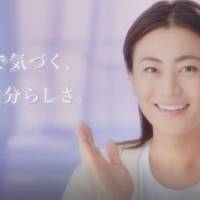 氷川きよし「SIMIUS（シミウス）」新CM