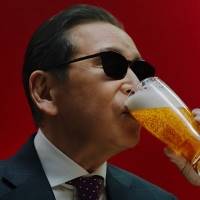 タモリ、うなる「うまいねぇ～」　飲み飽きない味わい