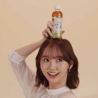 江野沢愛美「ひげ茶」ブランドムービー