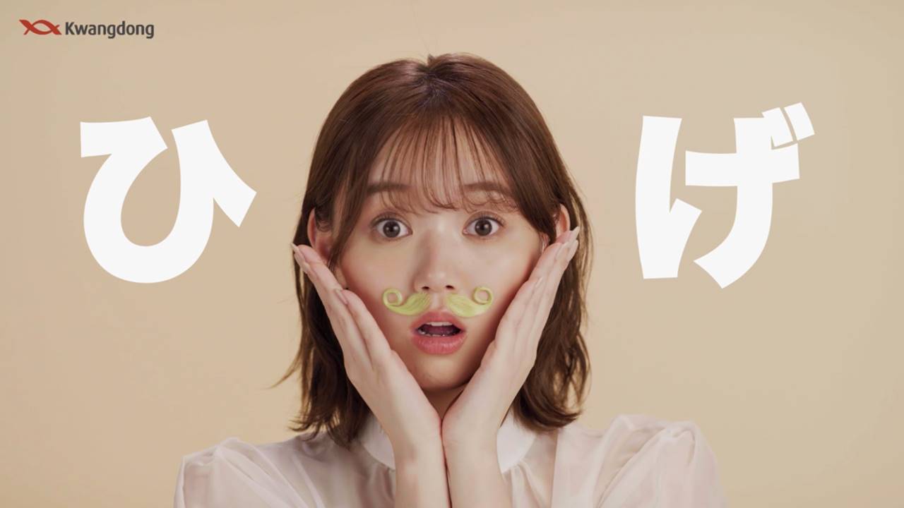 江野沢愛美、キュートな“ひげ”姿披露