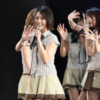 古畑奈和、卒業発表