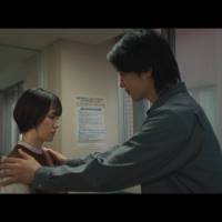 斎藤工「ワイド・プロテクト」新CM