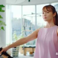 深田恭子「キリン 午後の紅茶 おいしい無糖」CM