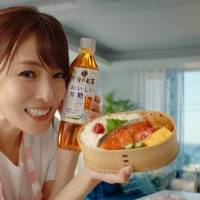 深田恭子「キリン 午後の紅茶 おいしい無糖」CM