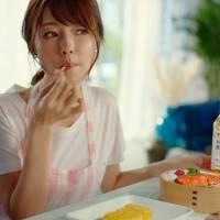 深田恭子「キリン 午後の紅茶 おいしい無糖」CM