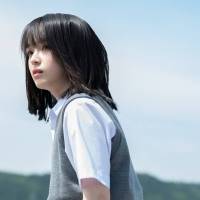 豊嶋花、ドラマ『教祖のムスメ』出演決定　藤原大祐の双子の妹役