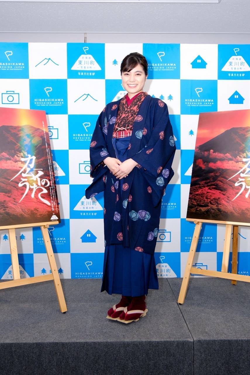 吉田美月喜、映画『カムイのうた』で主演　アイヌ文化伝承者・知里幸恵さんがモデル