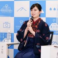吉田美月喜、映画『カムイのうた』で主演