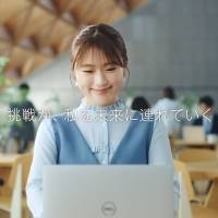 NMB48渋谷凪咲「DELL XPS 未来ラボ」CM