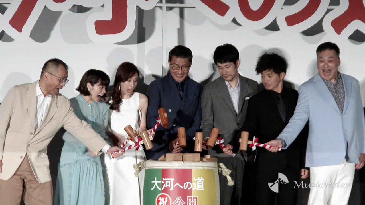 中井貴一、まさかのフライング　北川景子・岸井ゆきの驚きの表情