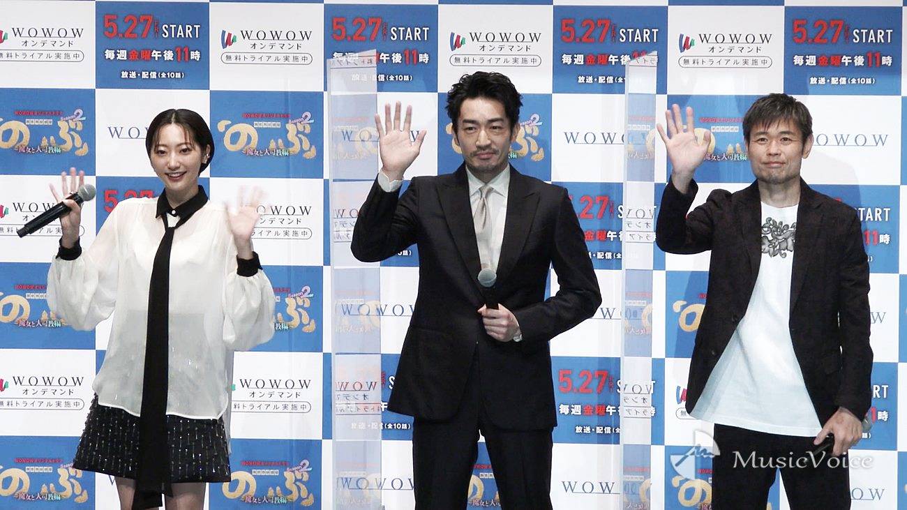 大谷亮平は天然!?「お茶目な所が出ちゃう」武田玲奈らが明かす